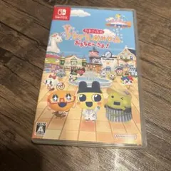 たまごっちの　プチプチおみせっち　おまちどーさま