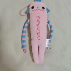 モケケ ストラップ こうえんかど
