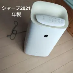 SHARP KI-N75YX-W 加湿空気清浄機 シャープ - メルカリ