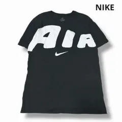 NIKE モアテン Tシャツ 半袖 ブラック M
