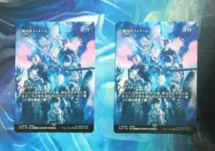 MTG 暁月のフィナーレ/Endwalker FCA ショーケース 日本語版2枚