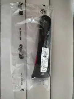 Item thumbnail for item 4a933a44-5ba9-49d2-8907-4b2c0799e303