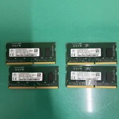 動作確認済み8GB DDR3メモリモジュール SK Hynix 3枚セット - メルカリ