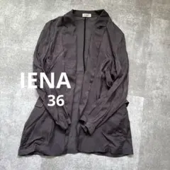 2026年最新】IENA ジャケットの人気アイテム - メルカリ