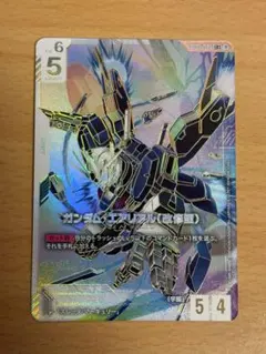 2026年最新】エアリアル パラレルの人気アイテム - メルカリ