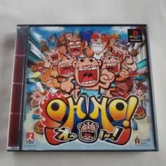 Item thumbnail for item 154aeac9-3daa-4a26-b1d1-239eadd88deb