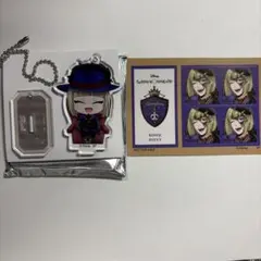 ツイステッドワンダーランド　ルークセット