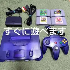 【動作確認済】 NINTENDO 64 ミッドナイトブルー ソフト　セット