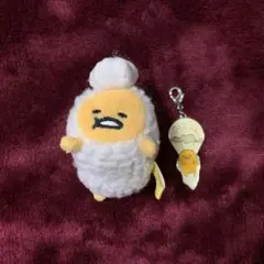 ぐでたま　メレンゲのような羊のぬいぐるみ ストラップ付き