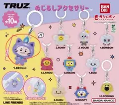 ✧様 リクエスト 2点 まとめ商品