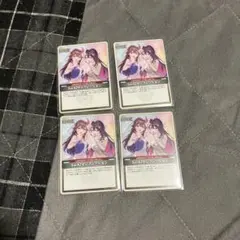 【ホロカ】SorAZセレブレーション 4枚セット