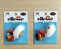 Item thumbnail for item ee6c3d3a-51c9-4e23-aa44-9fb55ddfef8d