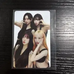 2026年最新】aespa スペシャルカードの人気アイテム - メルカリ