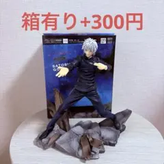 呪術廻戦　懐玉・玉折Luminasta 五条悟　フィギュア