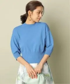 マイストラーダ　バックパールニットのサムネイル