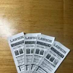 エボプルーム evo 引換券 4枚セット ローソン2200円分