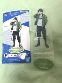 一番くじ　ブルーロック　アクスタ　潔世一