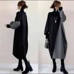 【姫金ママ様 専用】ハイネック ワンピース ロング丈 コクーン バブル袖 切替え