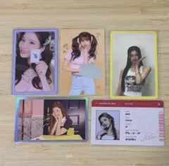 TWICE サナ トレカ