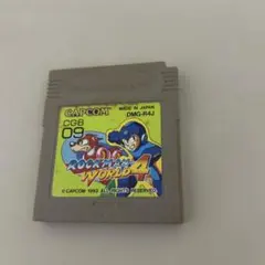 rein1245様 リクエスト 2点 まとめ商品