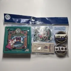 ディズニーシー 22周年 ステーショナリーセット