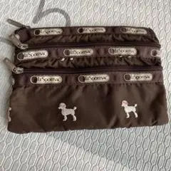 レスポートサック　LESPORTSAC プードル柄　茶色　ポーチ