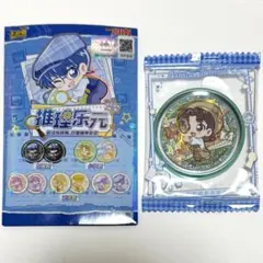 【レア】名探偵コナン 中国 KAYOU ホームズ 両面キャンディバッジ 吉田歩美