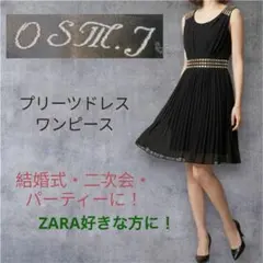 ZARA好きの方に！ゴールド装飾プリーツドレスワンピース