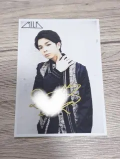 塩﨑太智 M!LK 生写真 サイン