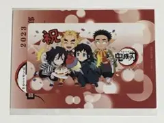 鬼滅の刃 煉獄杏寿郎 誕生祭 2023 ICステッカー 伊黒 無一郎 悲鳴嶼