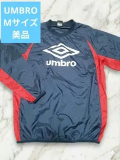 ​【美品】umbro アンブロ ピステ ナイロンジャケット M ネイビー