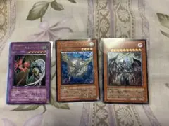 遊戯王　レリーフ3枚セット　ユベル、フレイムウィングマン、サファイアペガサス