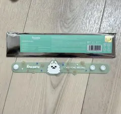 TXT スビン ヨンモン ラバーバンド 新品未使用 プルバトゥ