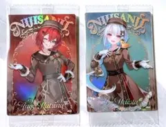 にじさんじ ウエハース カード アンジュ・カトリーナ リゼ・ヘルエスタ さんばか
