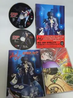 エンゼルコップ COMPLETE BOX〈2DVD〉OVA〈完全収録版〉国内盤 - メルカリ