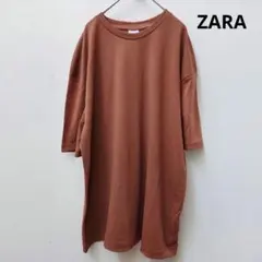ZARA　異素材Tシャツ　USA M　ブラウン　オーバーサイズ