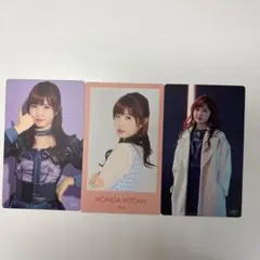 本田仁美 izone トレカ