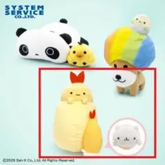 にゃんにゃんにゃんこ マスコット 9/5 10時 スタート予定！】 🌟#ナムコ限定🌟 『にゃんにゃんにゃんこ