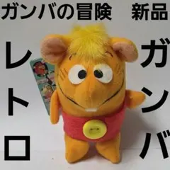 hirarara様 リクエスト 2点 まとめ商品