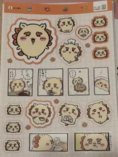 ちいかわ なにがでるかな？　シールコレクション シーサー