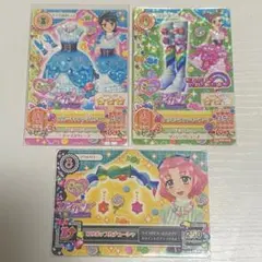 2026年最新】ライムキャンディワンピ アイカツショップの人気アイテム
