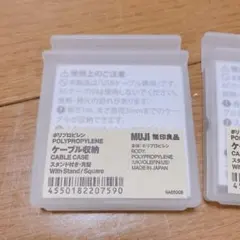 Item thumbnail for item 42aa9c0e-b3e5-4215-b120-f8e5b7b87f8b