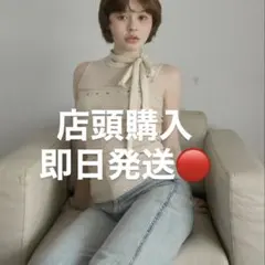 andmary Jemma ribbon tops (beige) - メルカリ