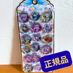 りょーくん様 リクエスト 2点 まとめ商品