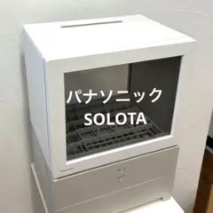 Item thumbnail for item d66096ac-b444-446a-a76c-08802ccd7770