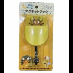 マグネットフック でんきちょーだい！ デデンネ・バチュル
