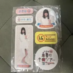 2026年最新】中村麗乃の人気アイテム - メルカリ