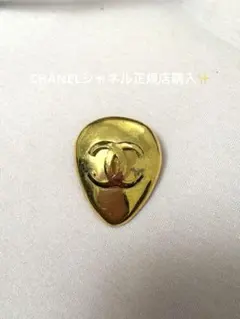 Item thumbnail for item 16dedd7b-97bc-47dd-a979-eed9f84e541b