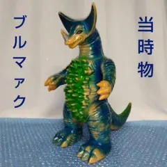 2025年最新】ジャイアントゴモラ ブルマァクの人気アイテム