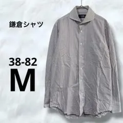 鎌倉シャツ　日本製　高級綿　ストライプ　パープル　長袖　ワイシャツ　Mのサムネイル